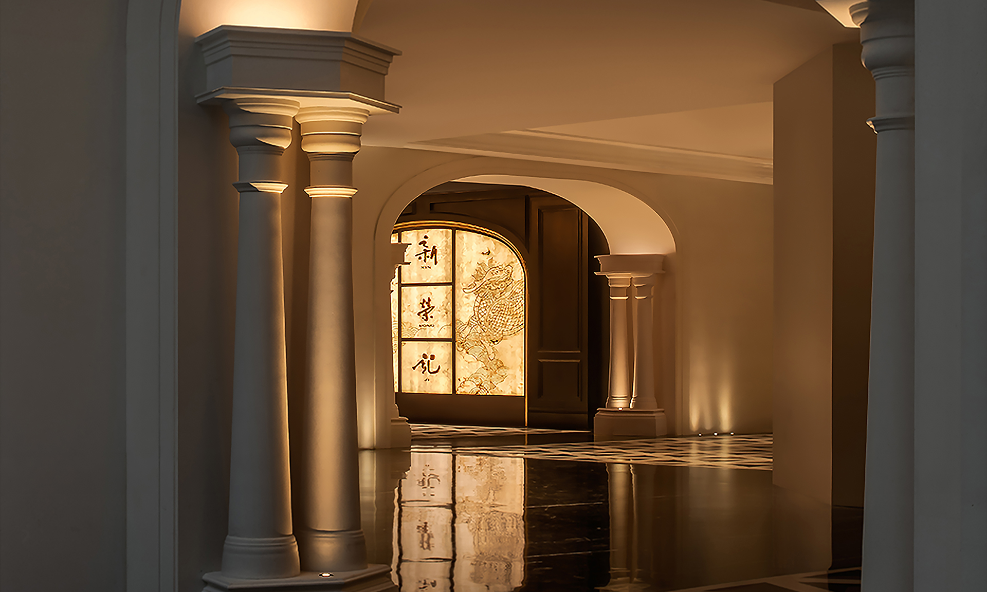 02. 成都·新荣记.jpg