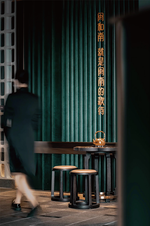 02-3.餐饮 restaurant-闽和南-欢席-2.jpg