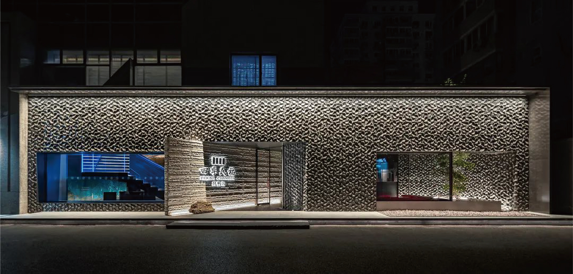 25.0 四季民福 （呼家楼）-02.jpg