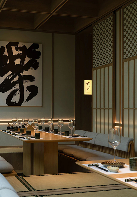 02-46.餐饮 restaurant-禧禾屋-9.jpg