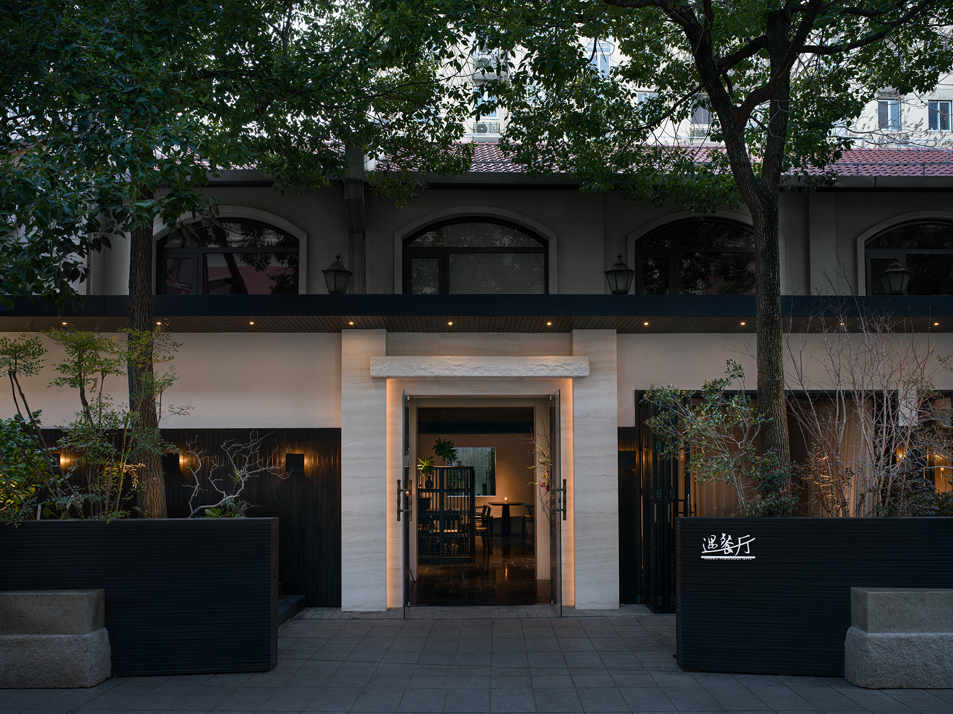 02-47.餐饮 restaurant-遇餐厅 上海-1.jpg