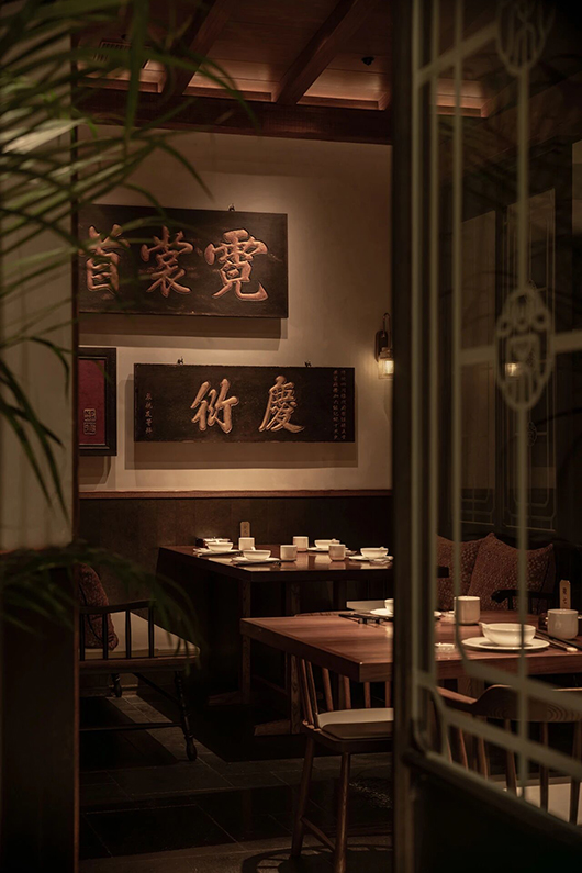 02-52.餐饮 restaurant-荣川菜-09.jpg